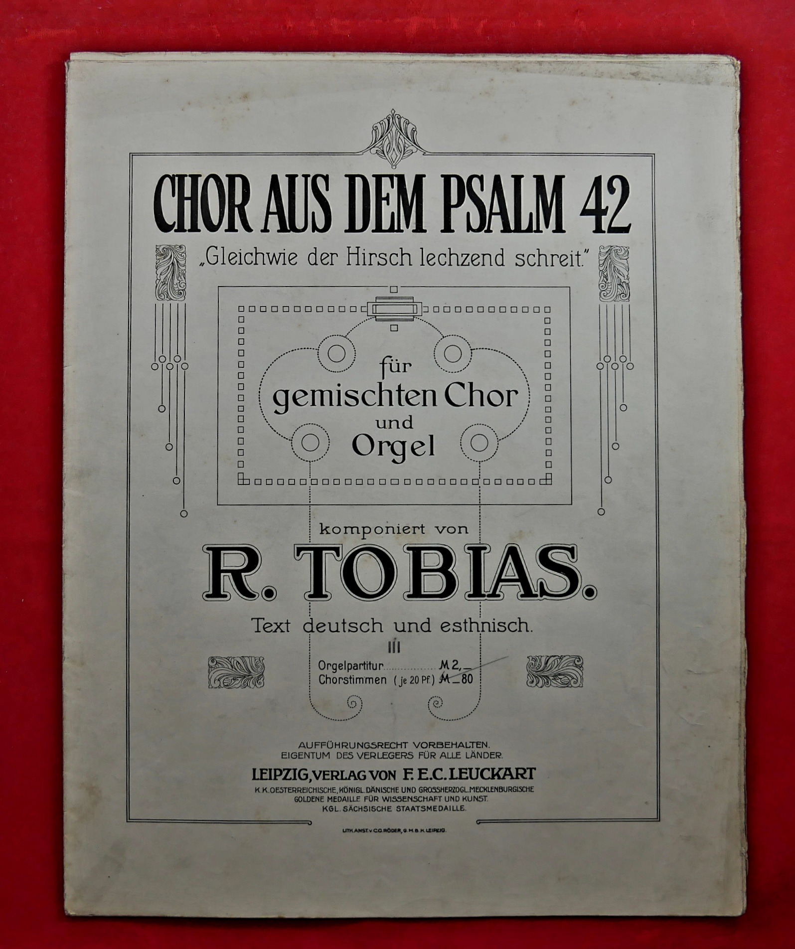 P1260183