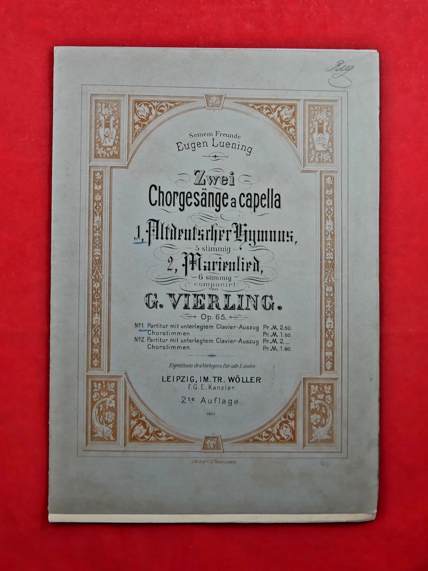 P1260196