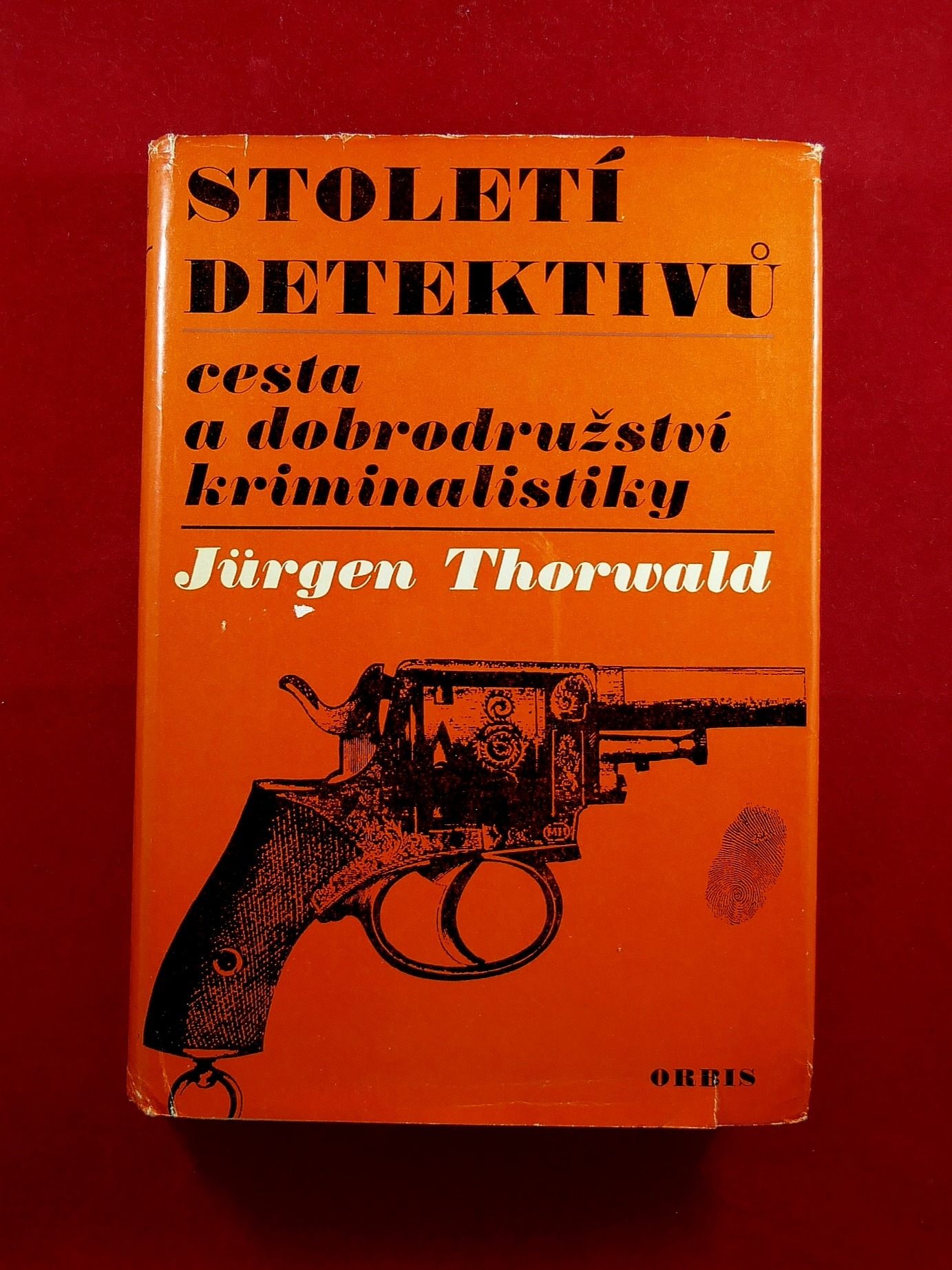 P1260446