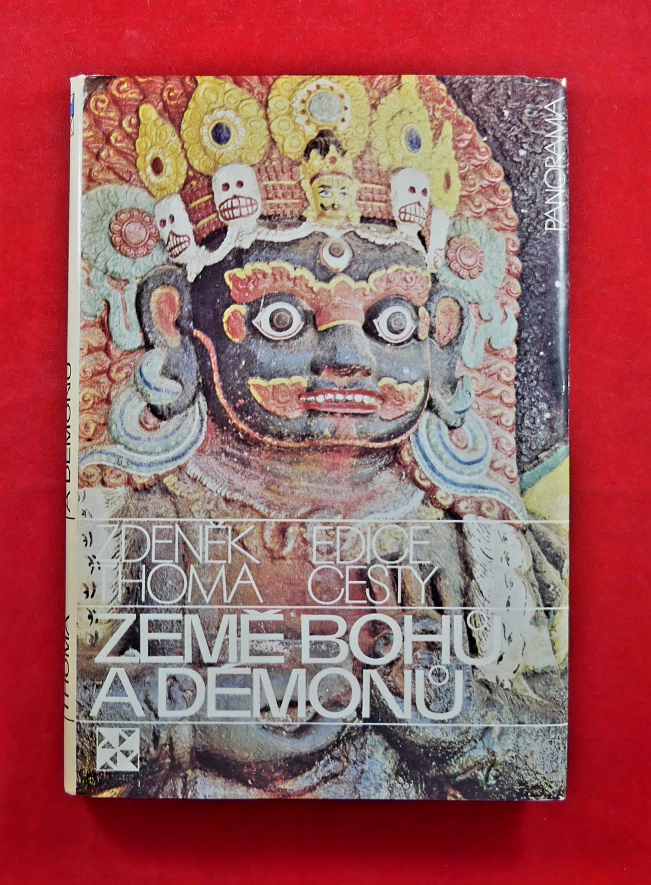 P1260494