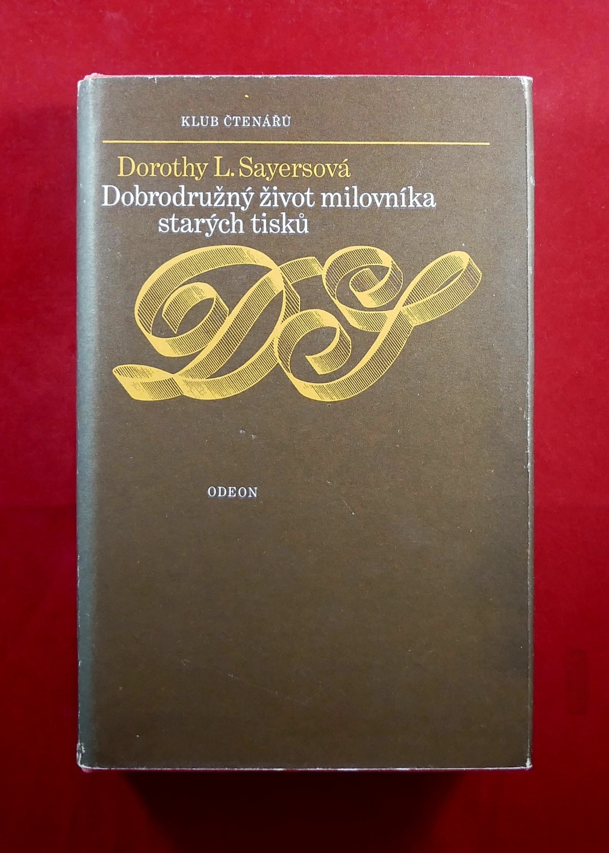 P1260590