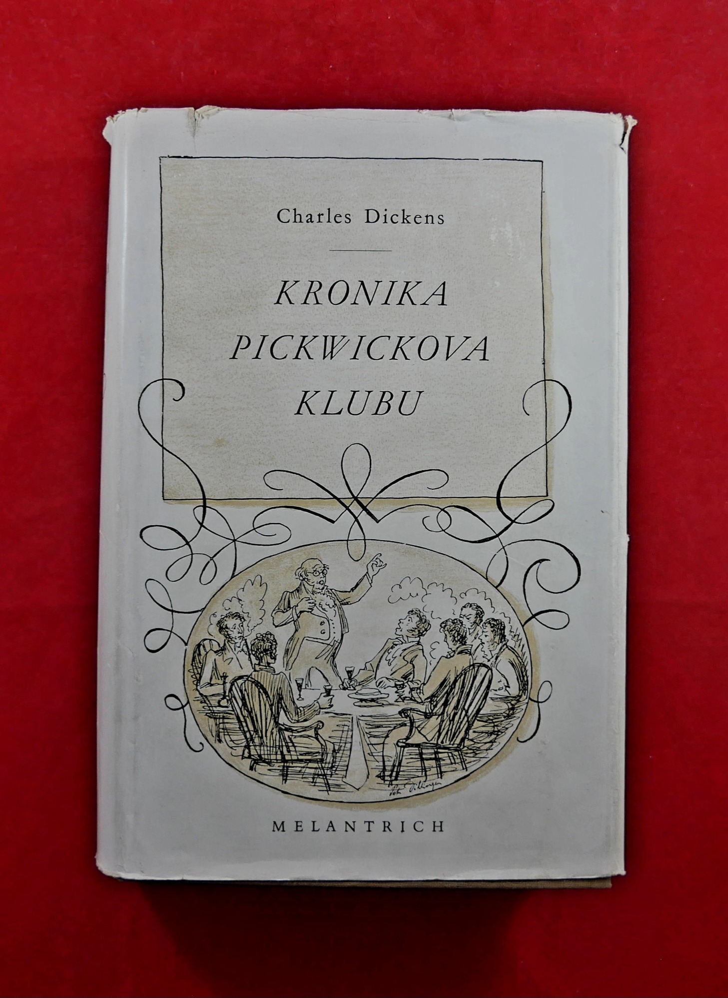 P1260631