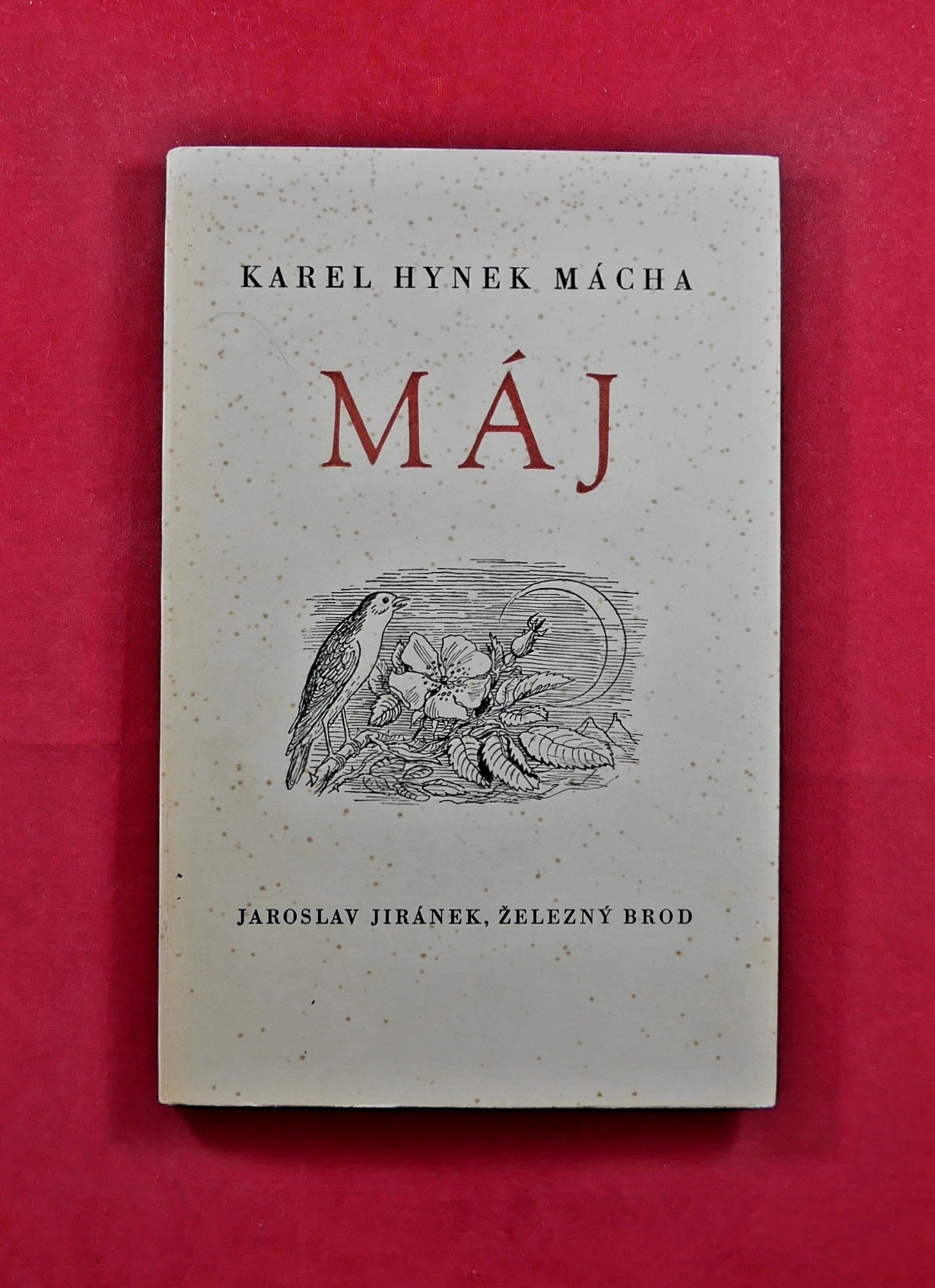 P1260761