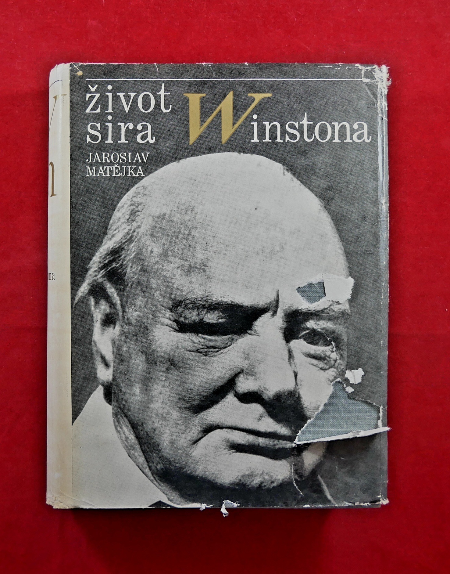 P1260997