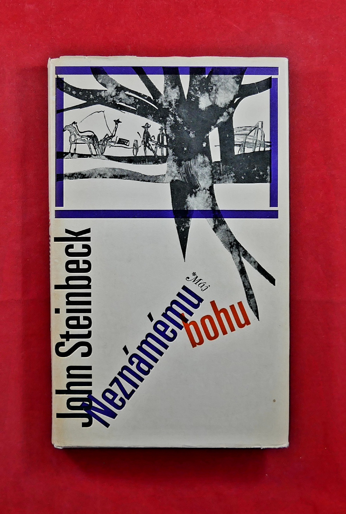 P1270074