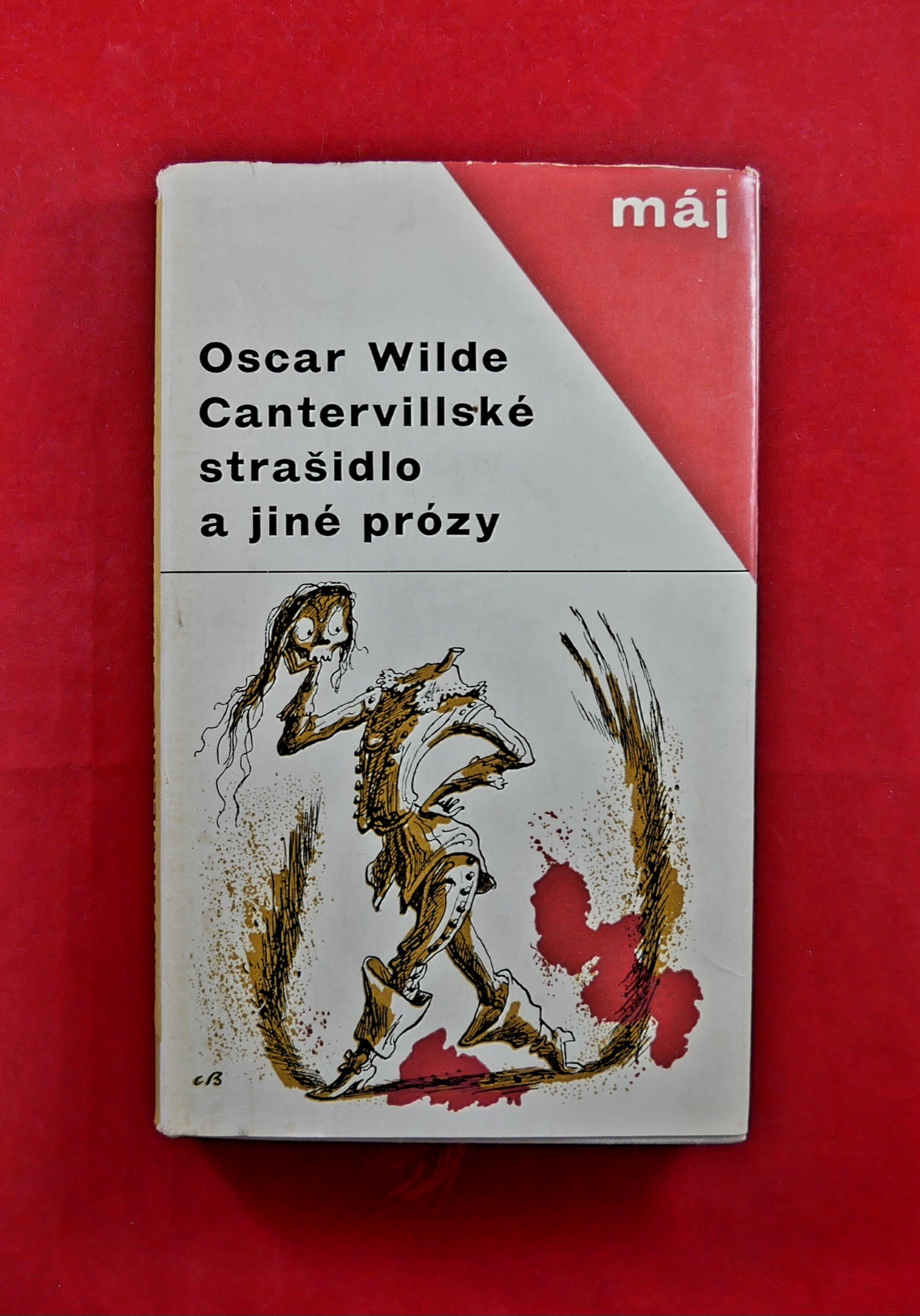 P1270204
