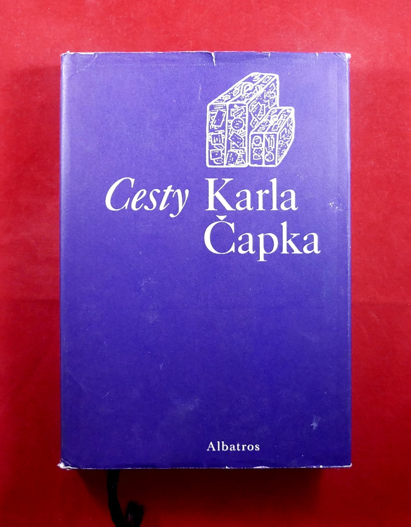 P1270262