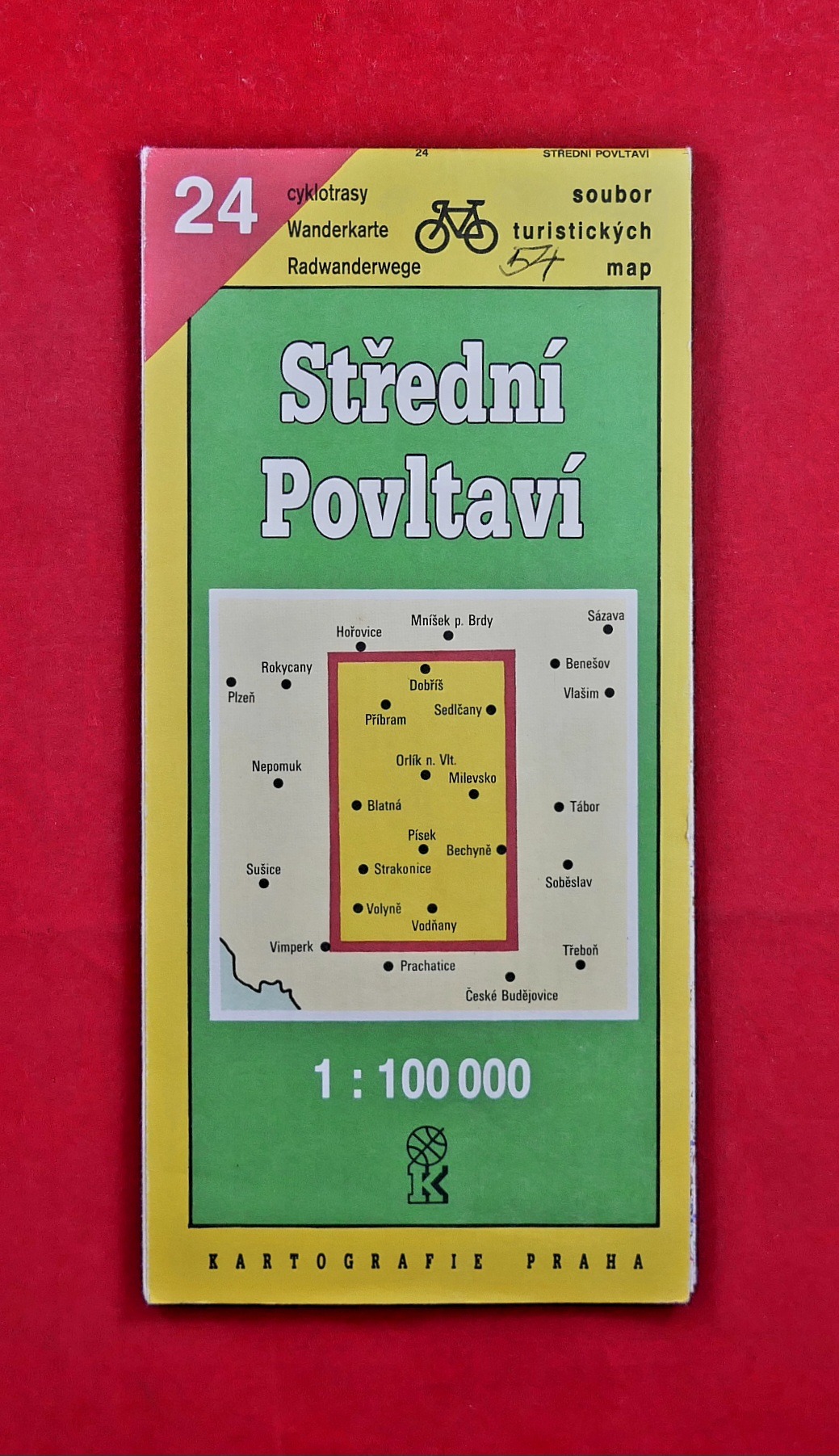 P1250812