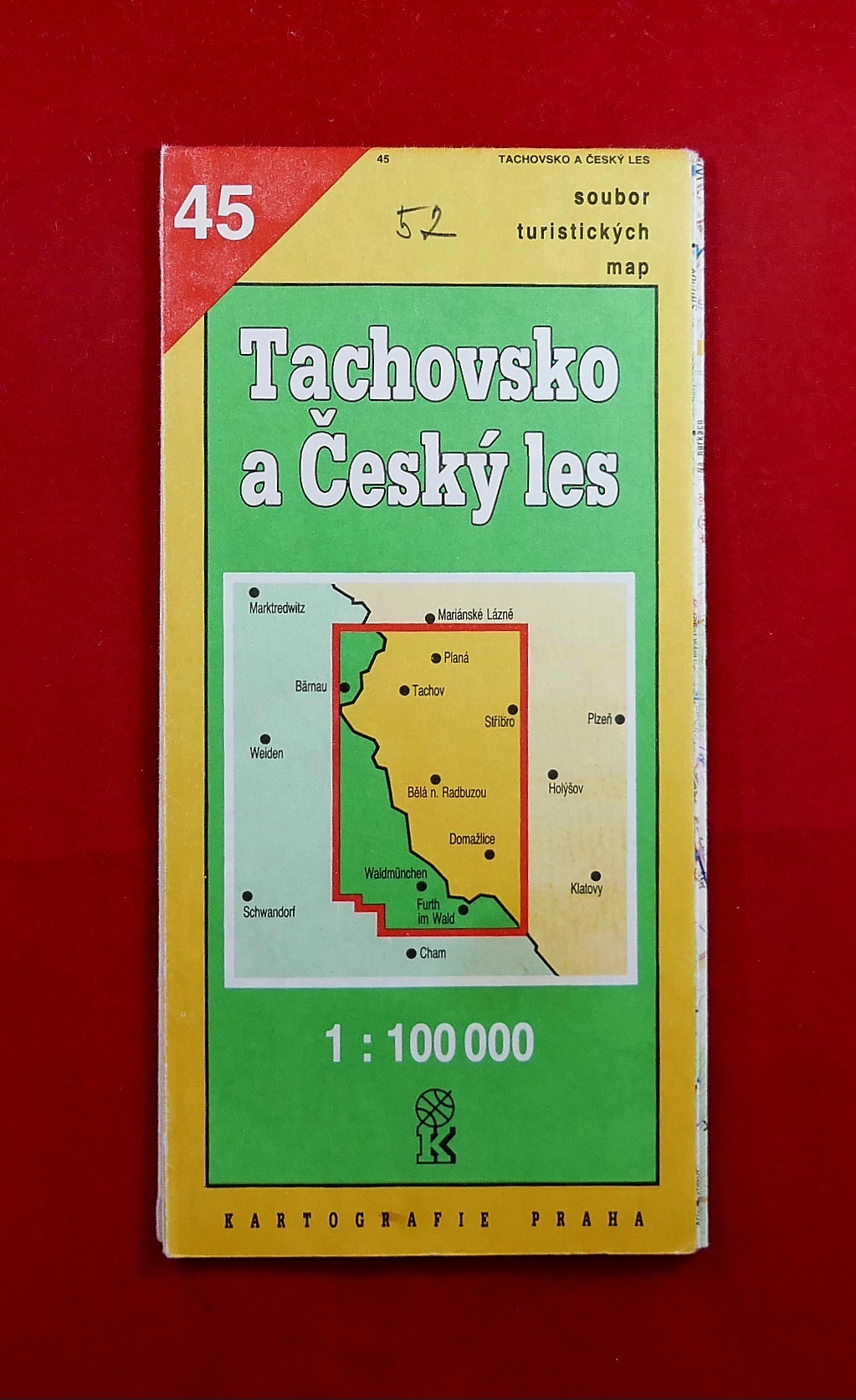 P1250852