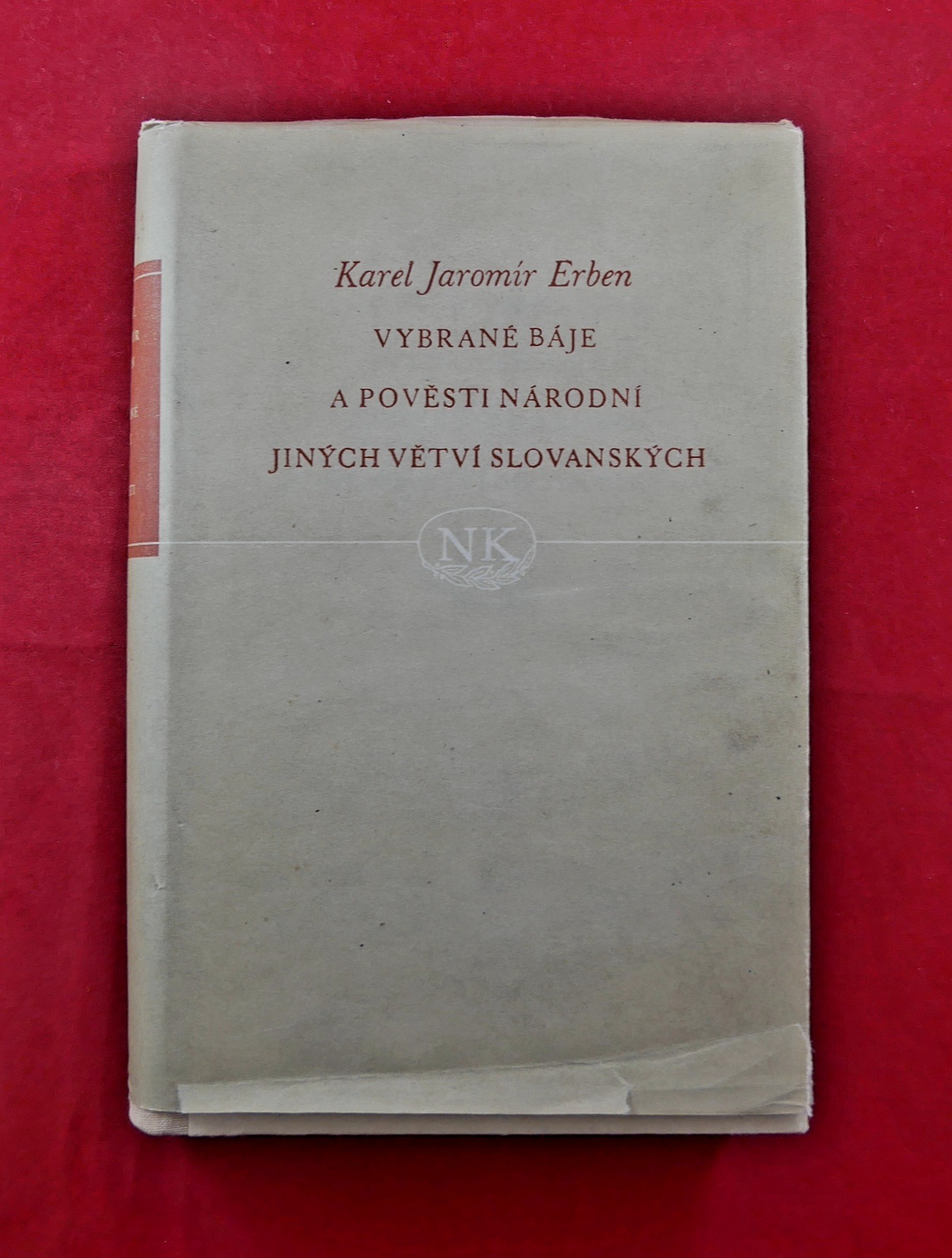 P1270665