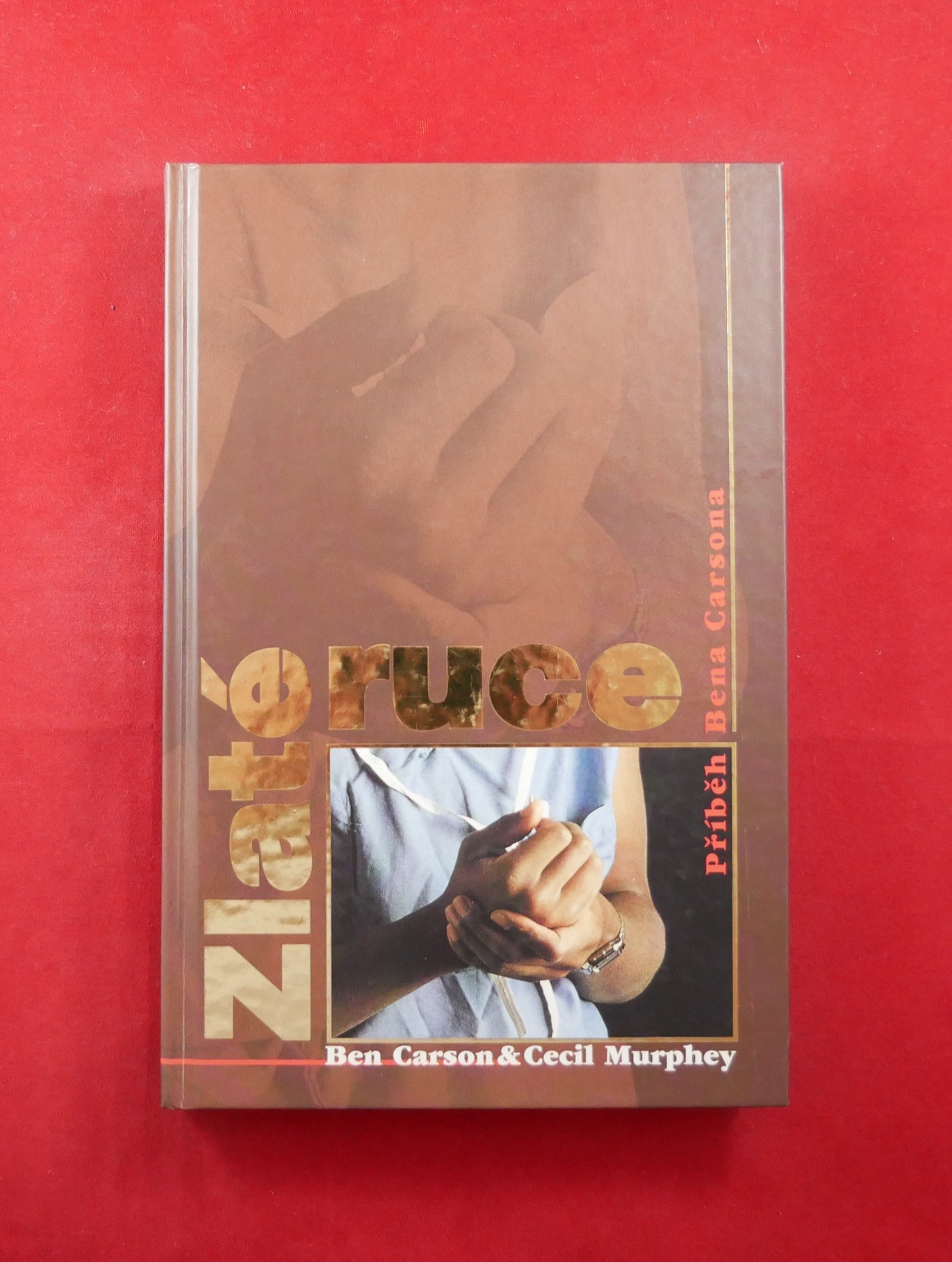 P1280052