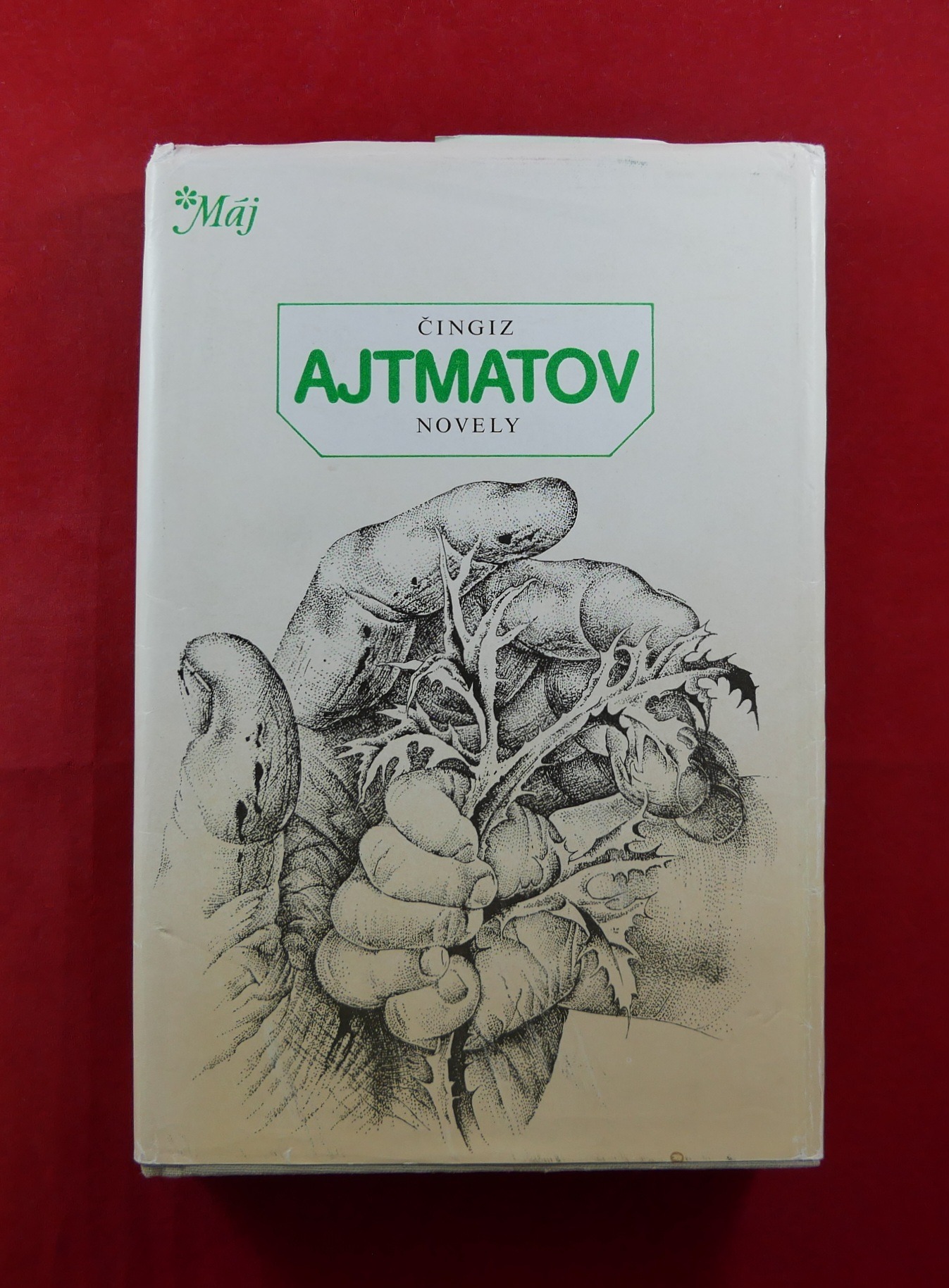 P1280755