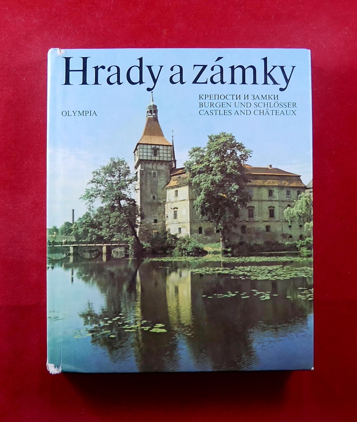 P1290125