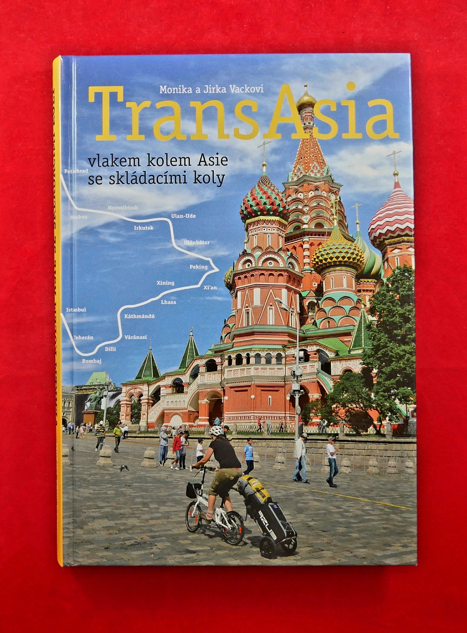 P1290419