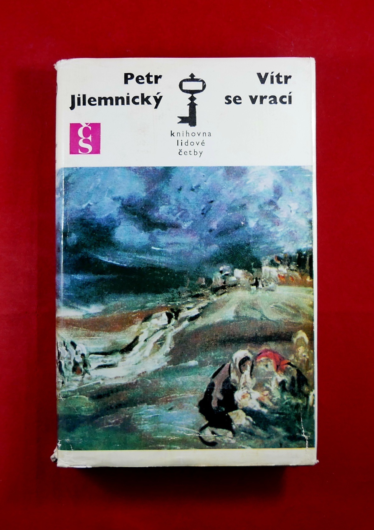 P1310560