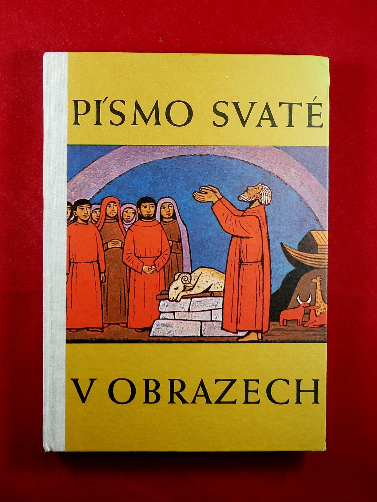 P1320076
