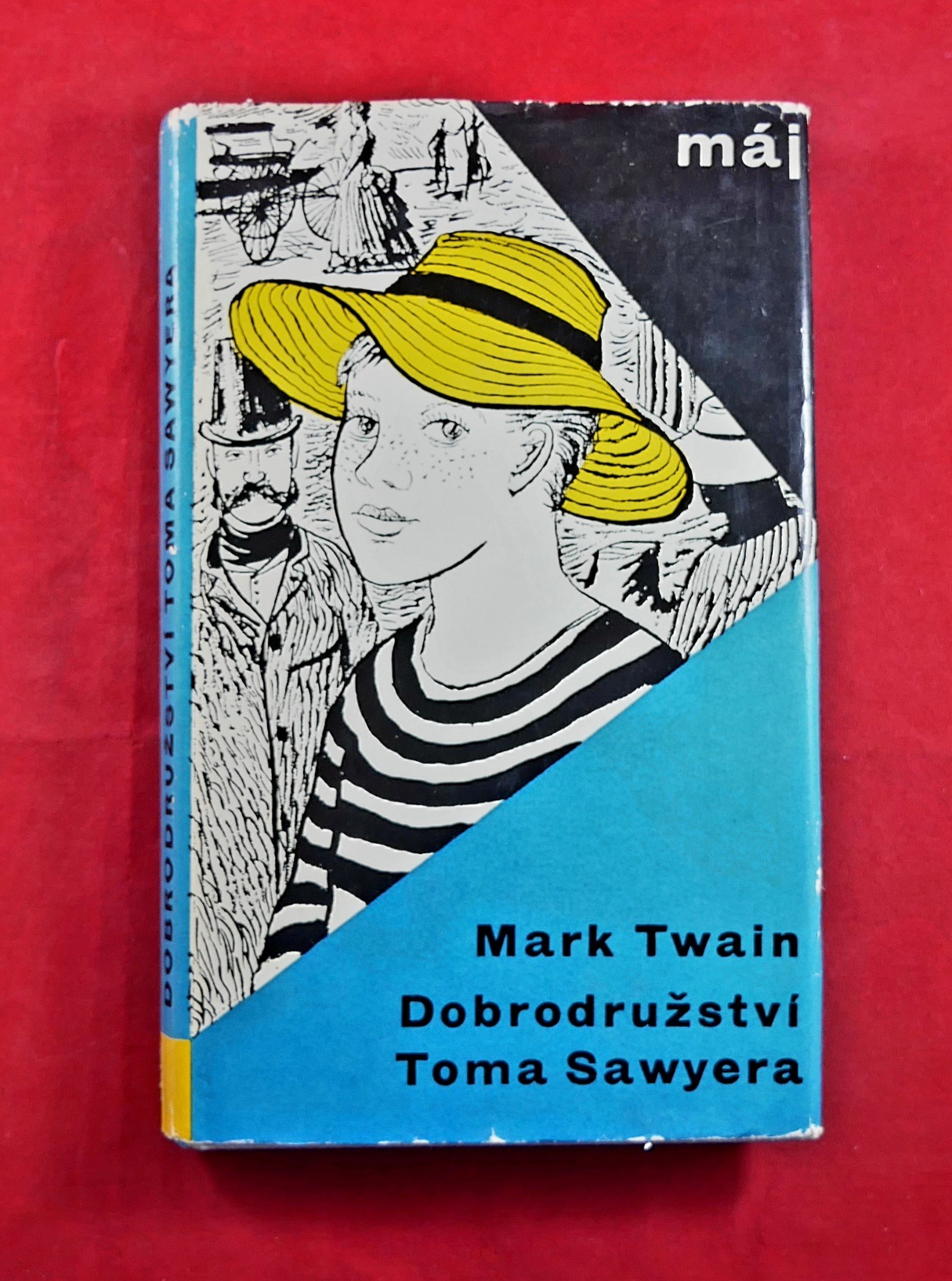 P1320360
