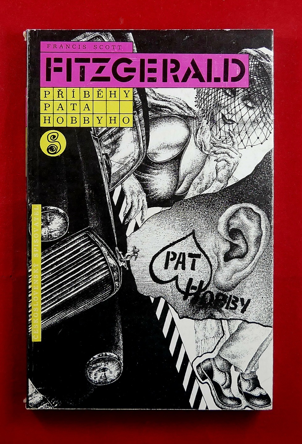 P1320410