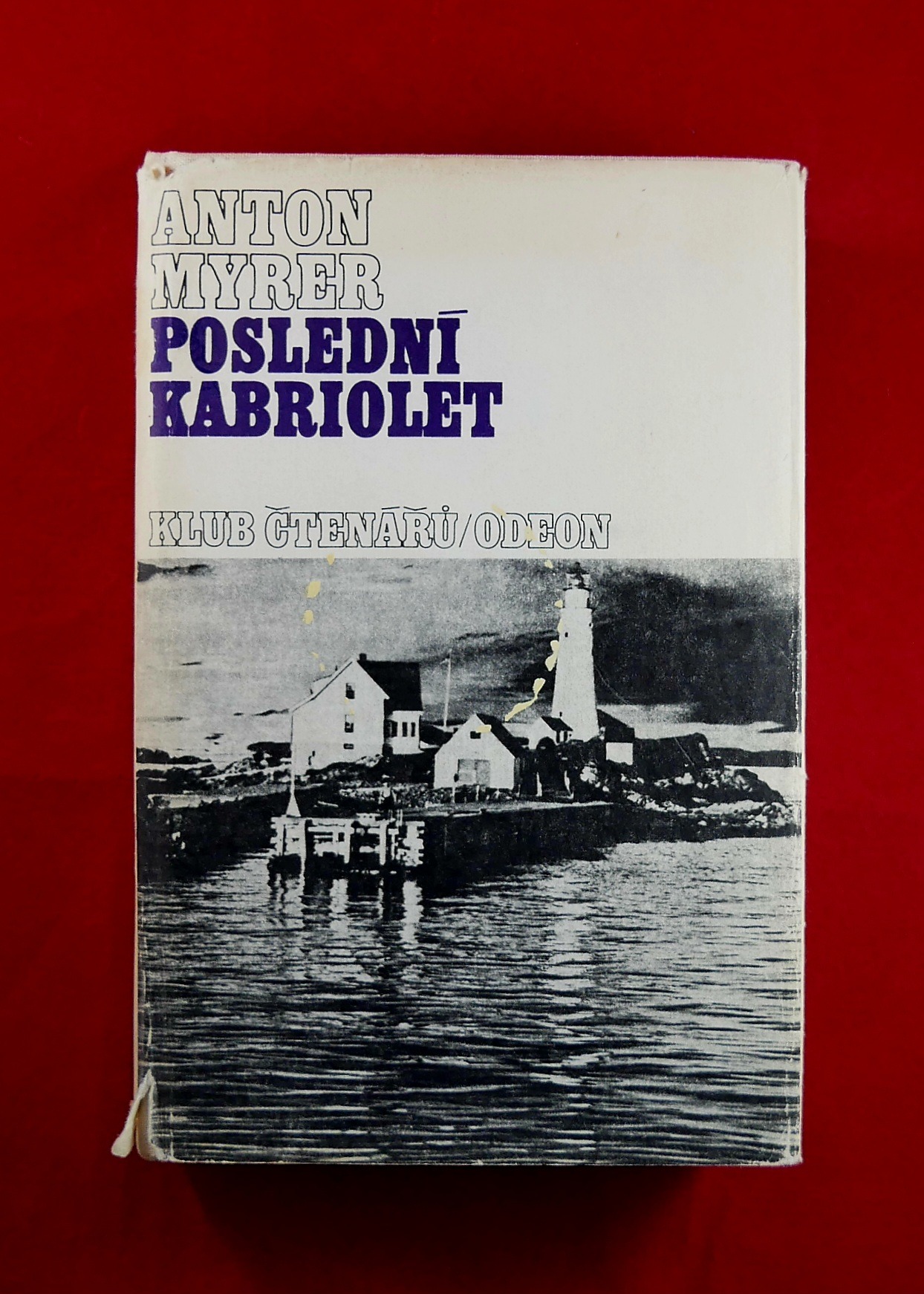 P1320431