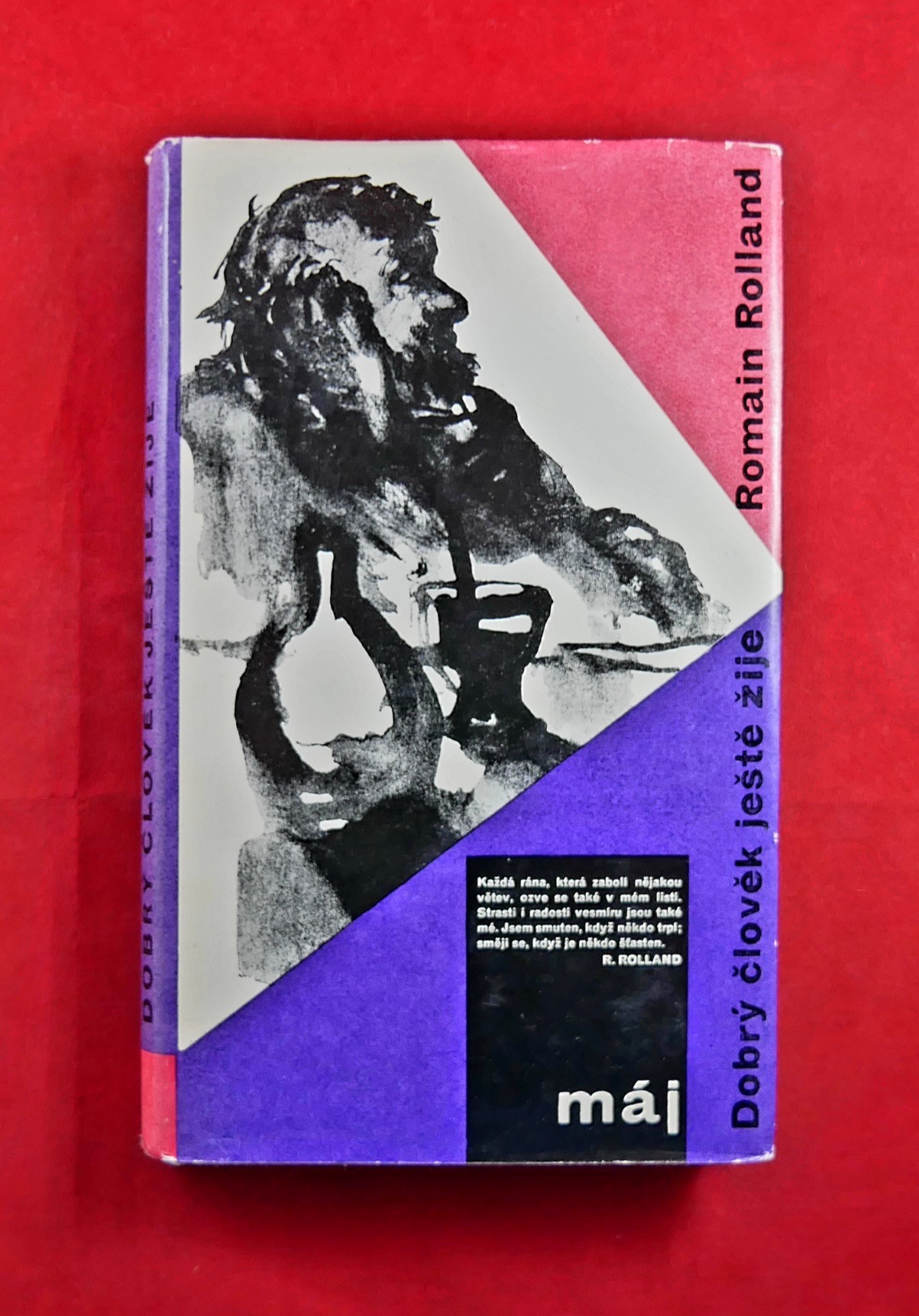 P1320569