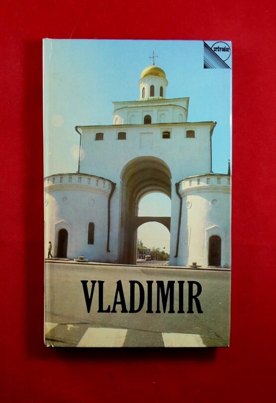 Vladimir