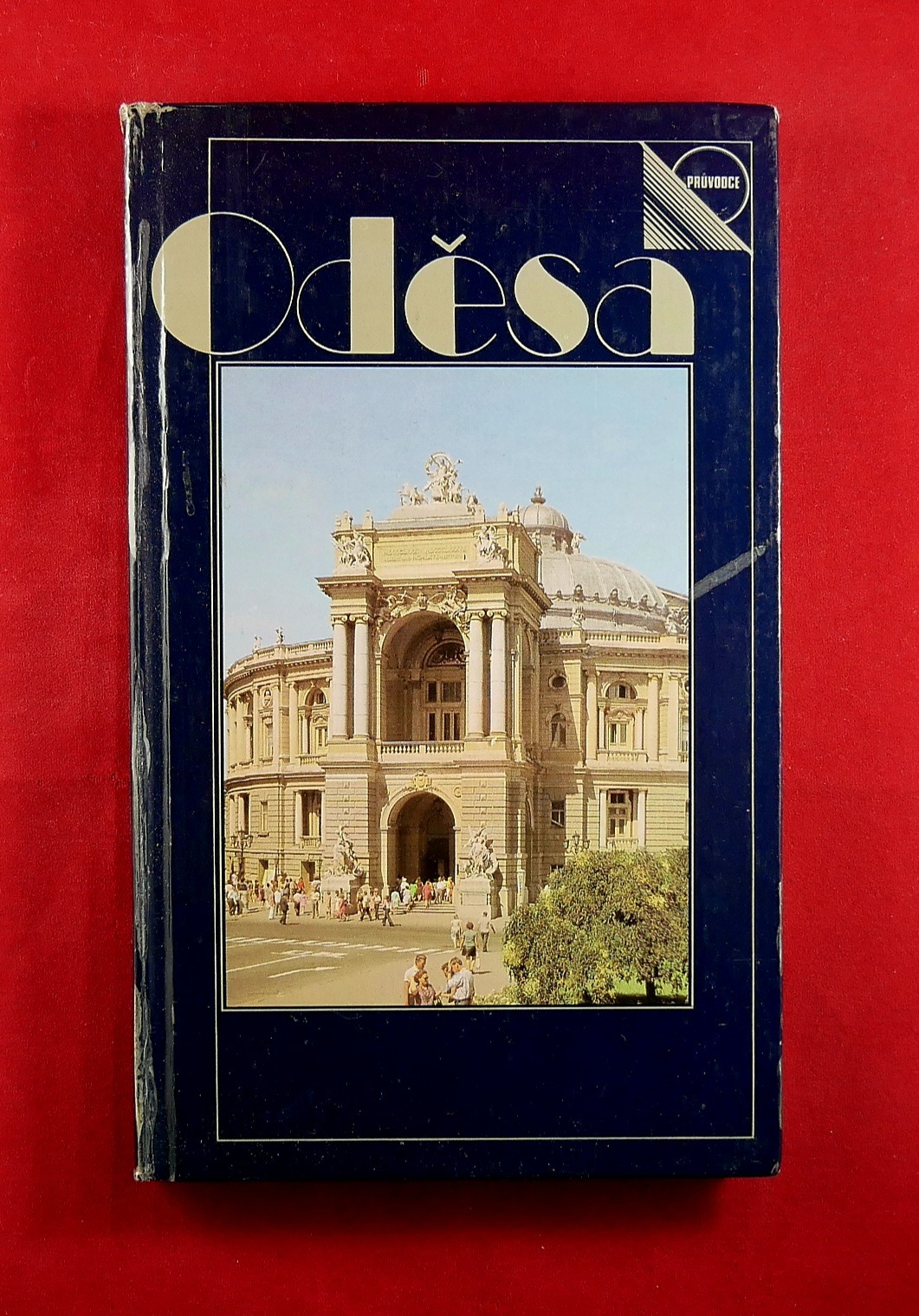 P1320723