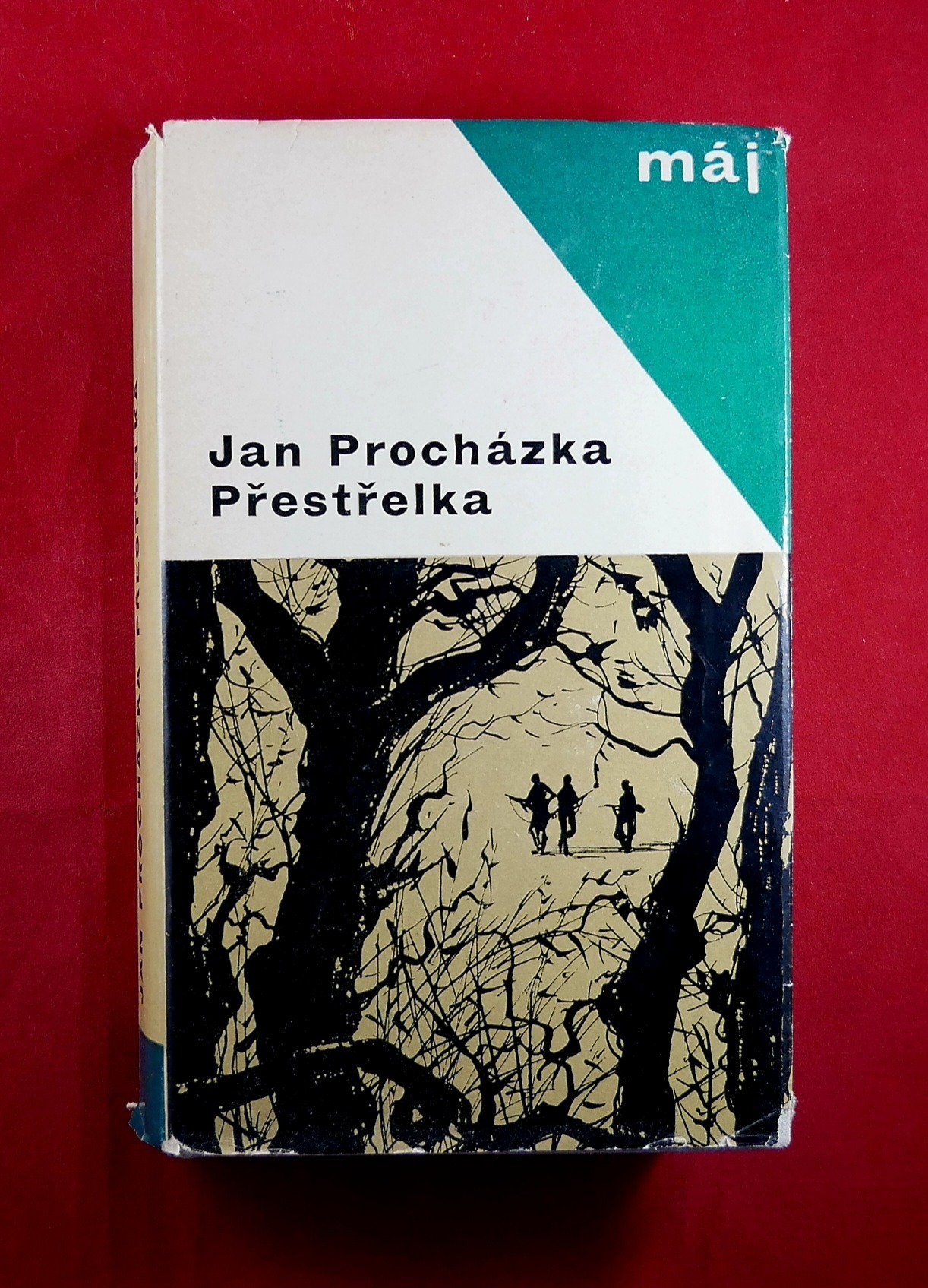 P1320744