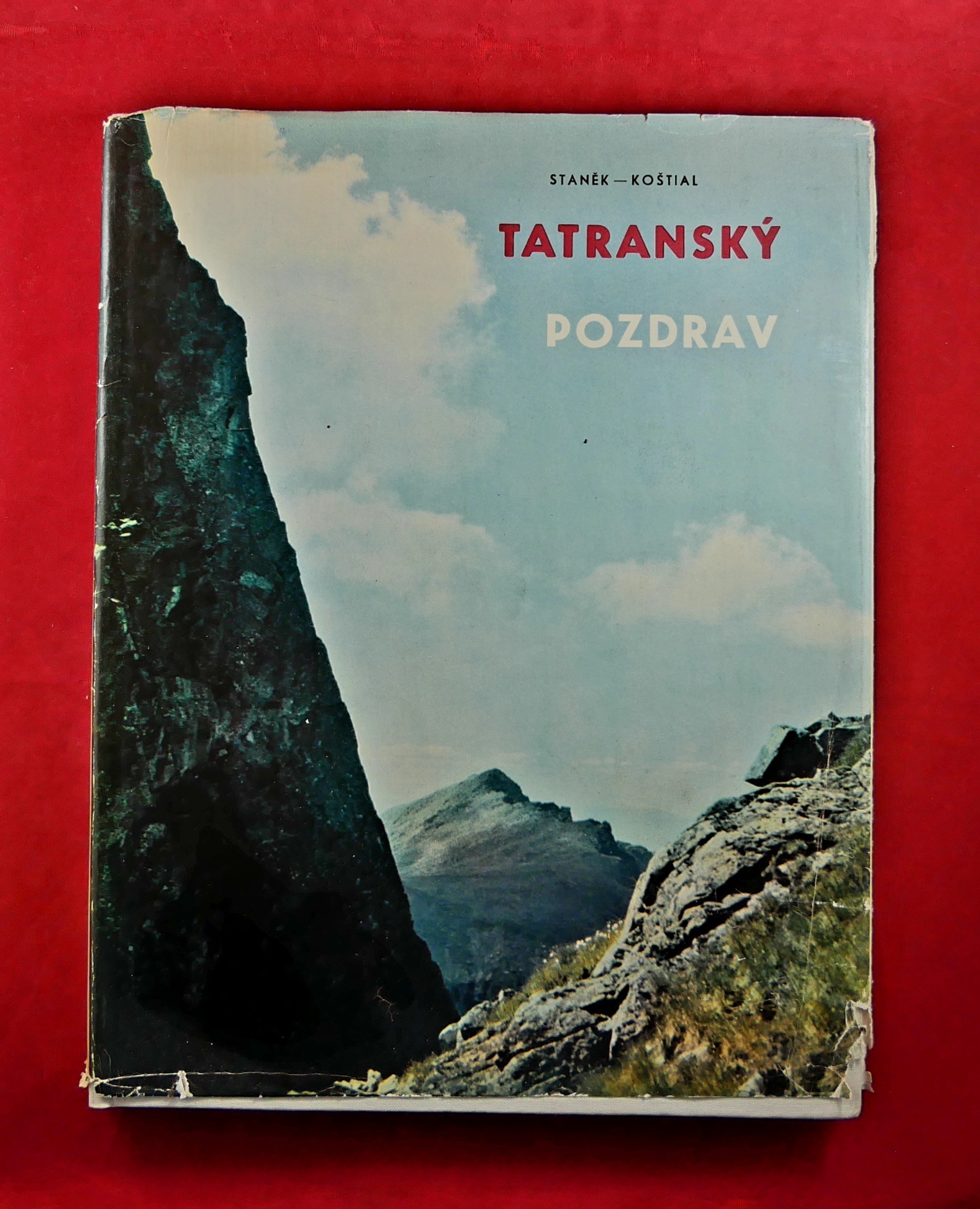P1320900