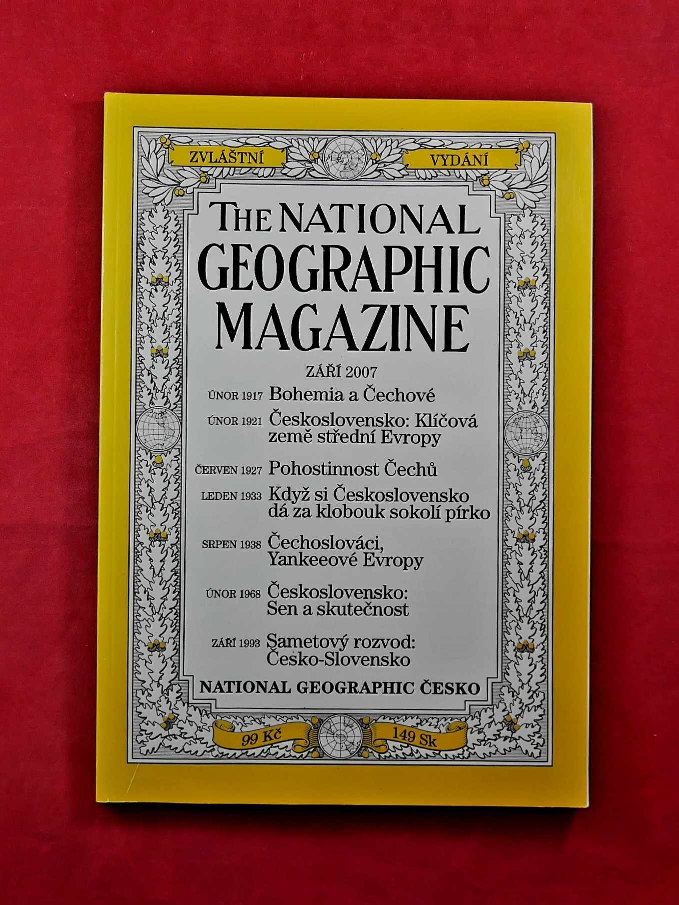 P1330178