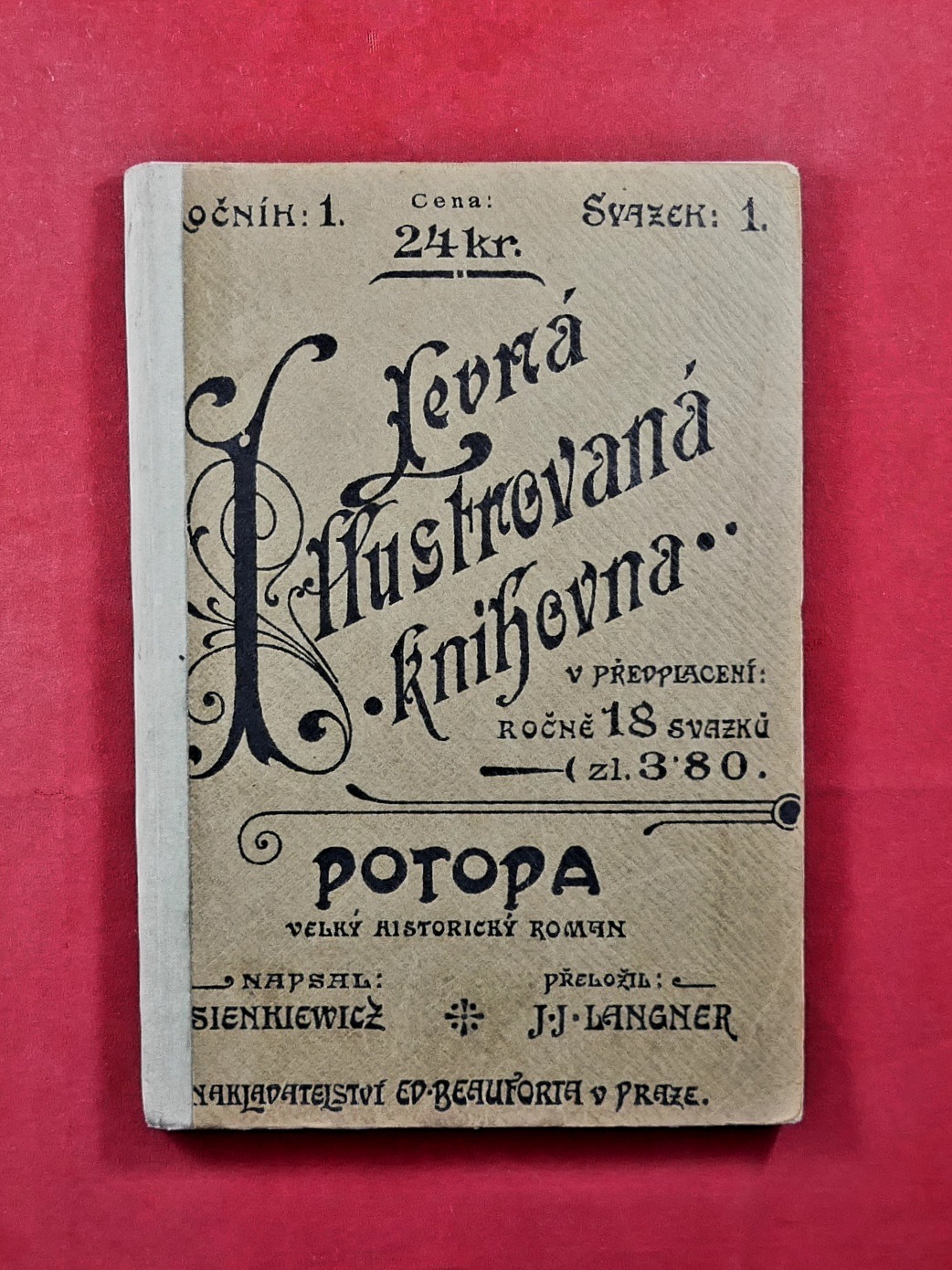 P1330249