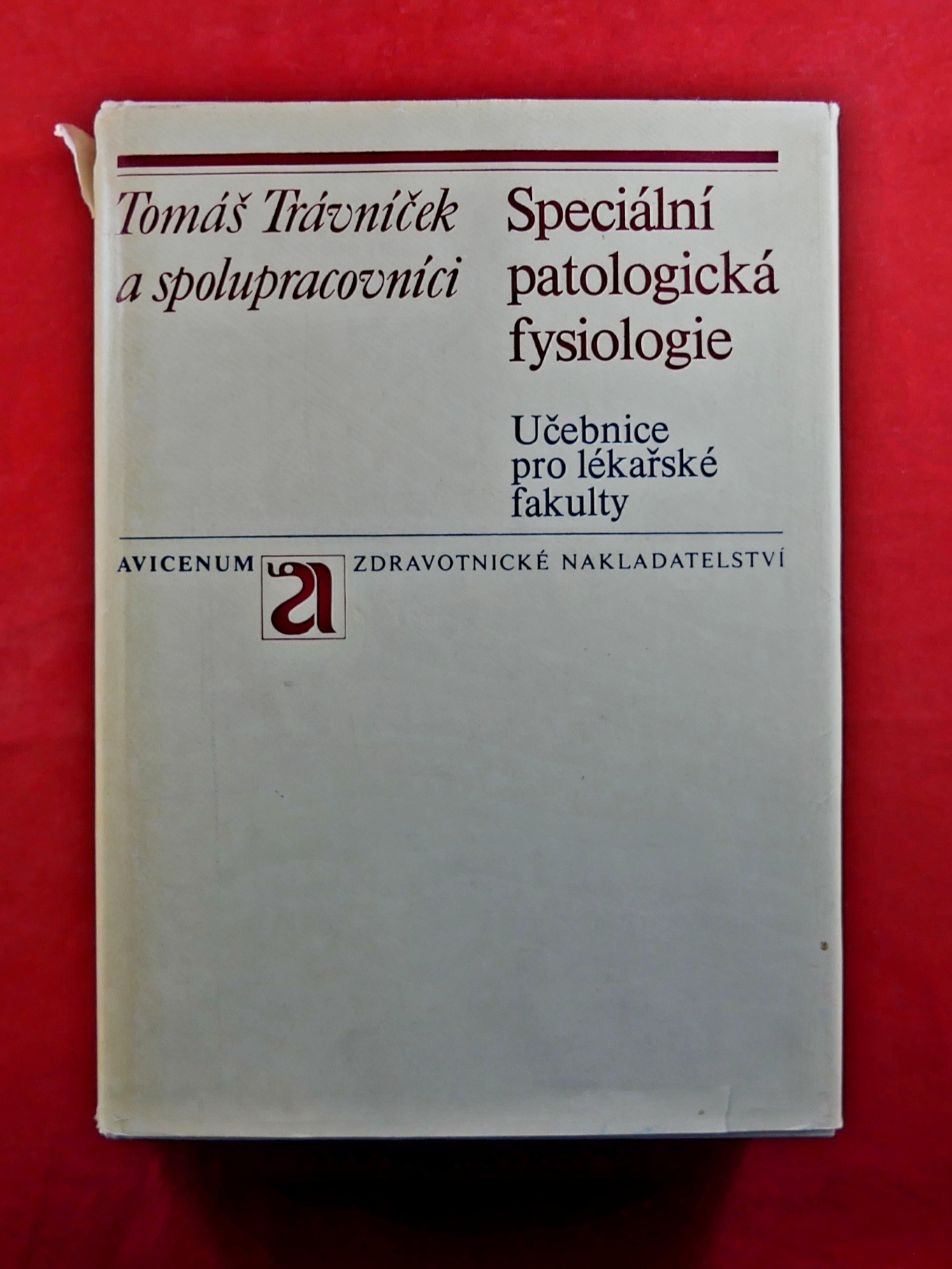 P1330562