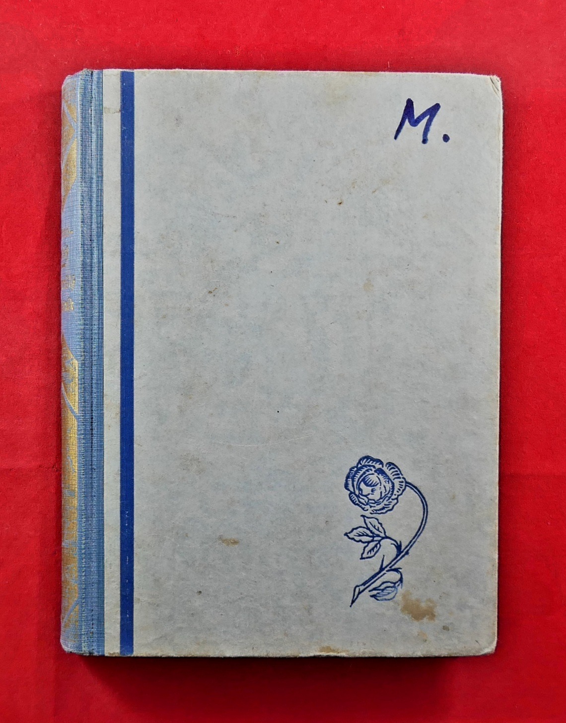 P1330332