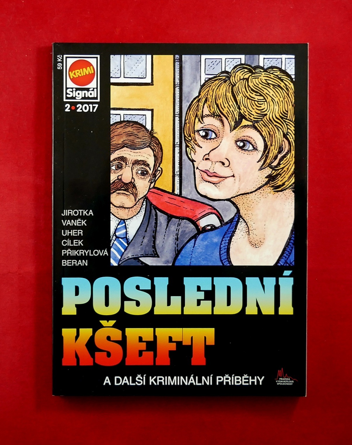 P1350060