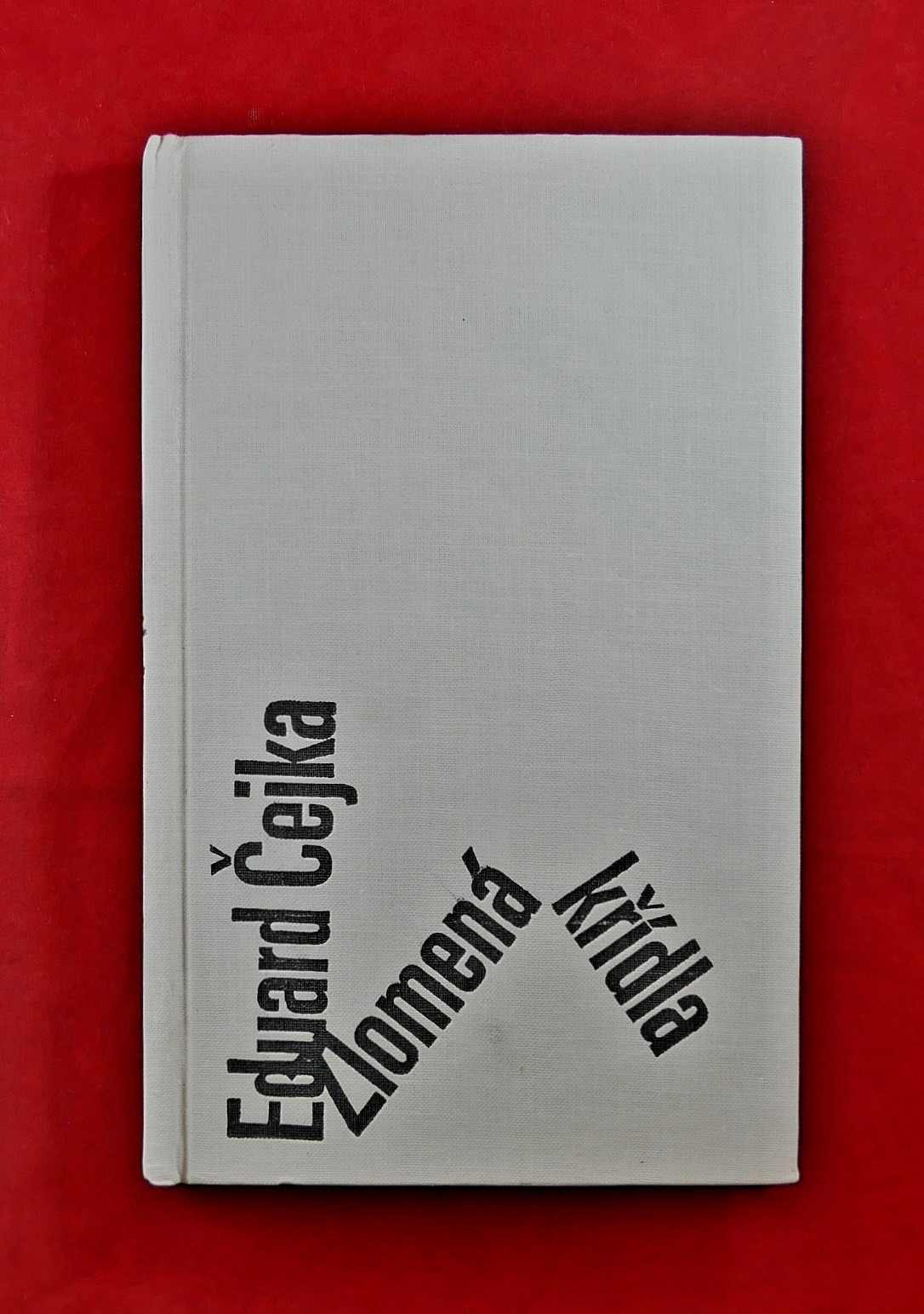 P1350250