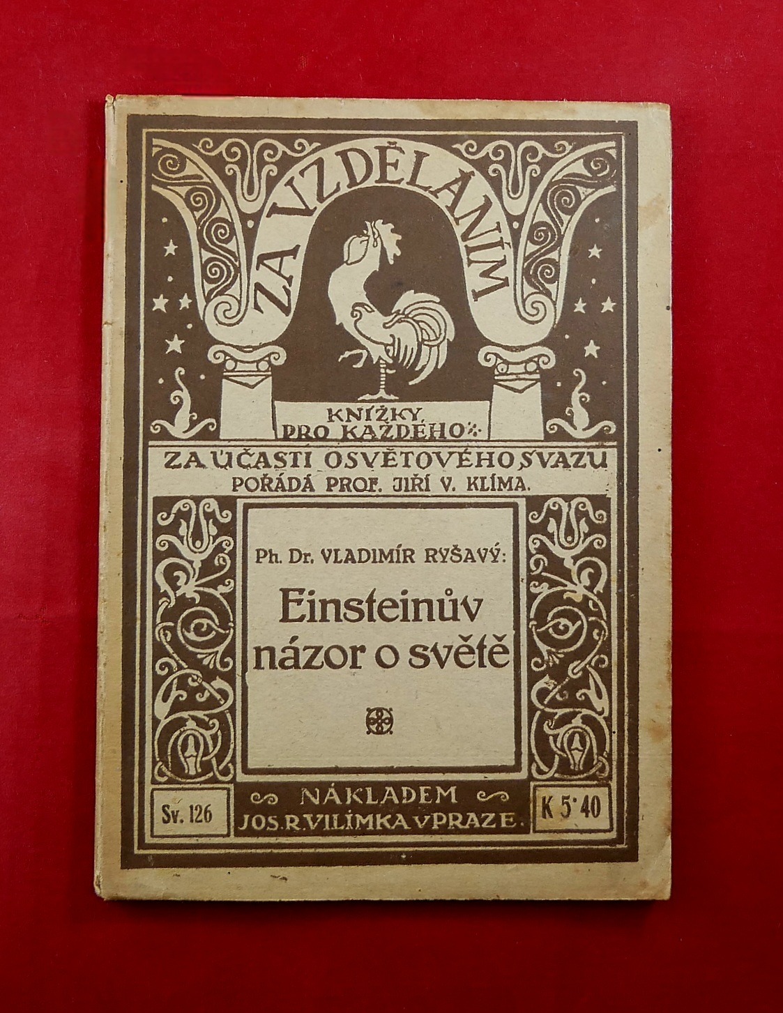 P1350358