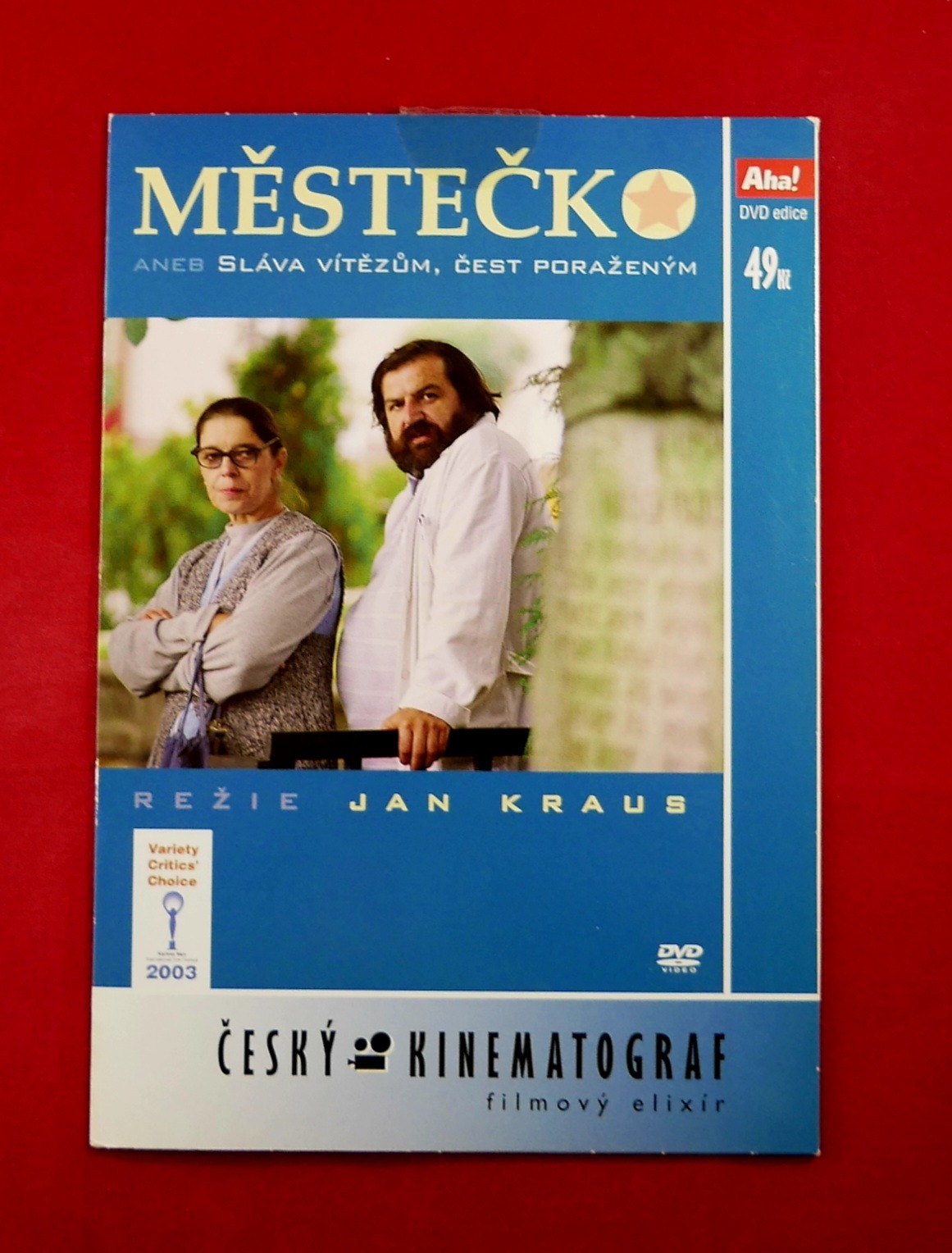 P1350800