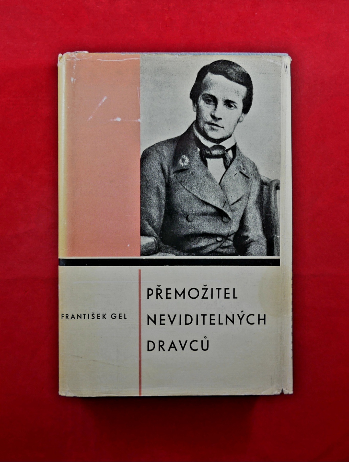 P1360450