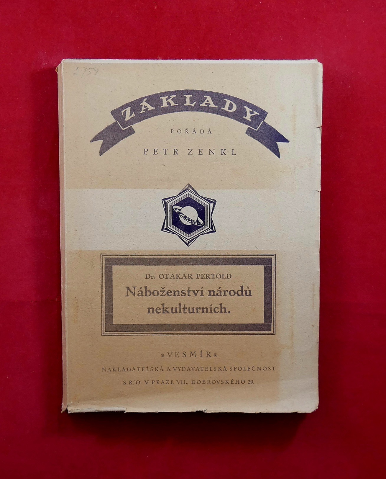 P1360570