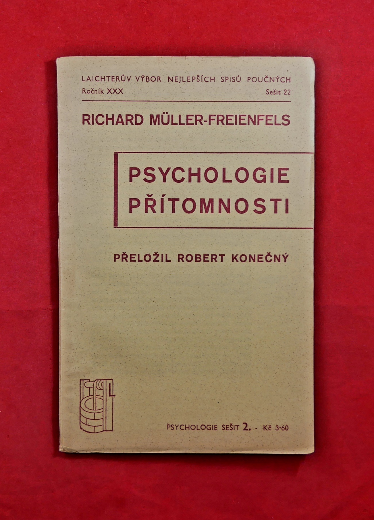 P1360658