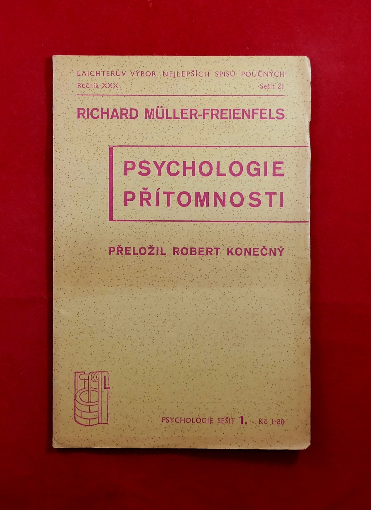 P1360659
