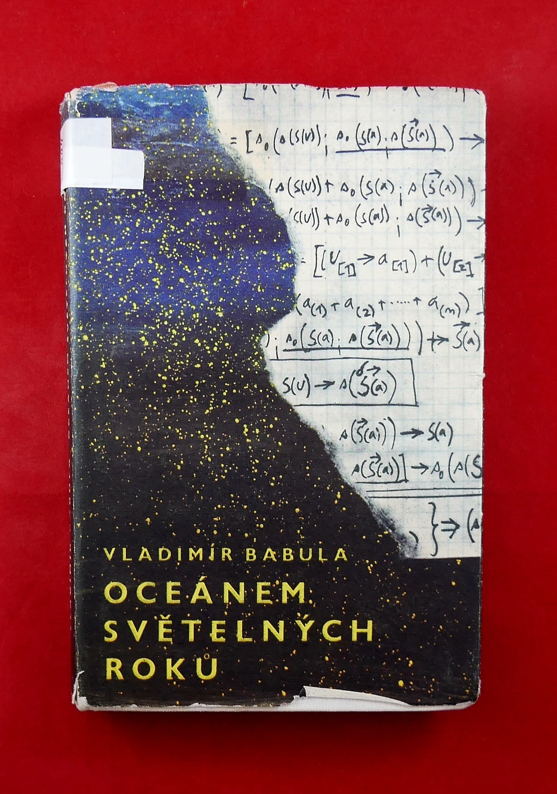 P1360853