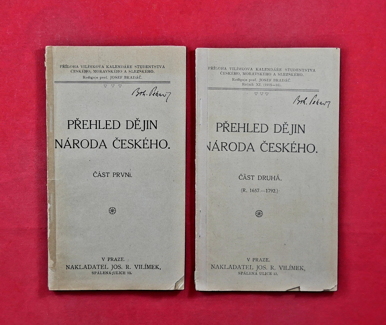 P1370132