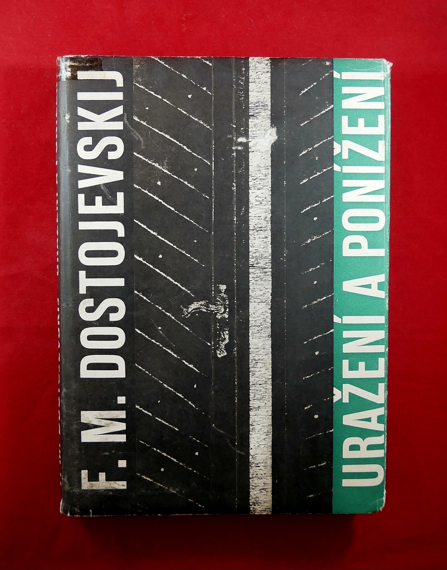 P1370333