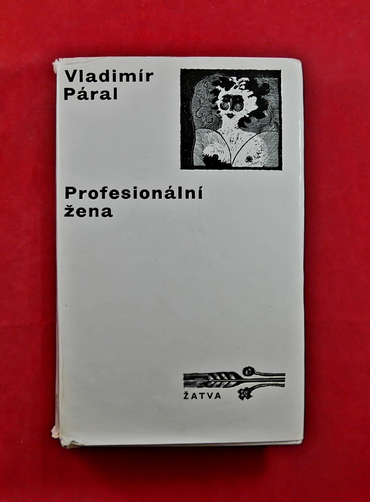 P1370424