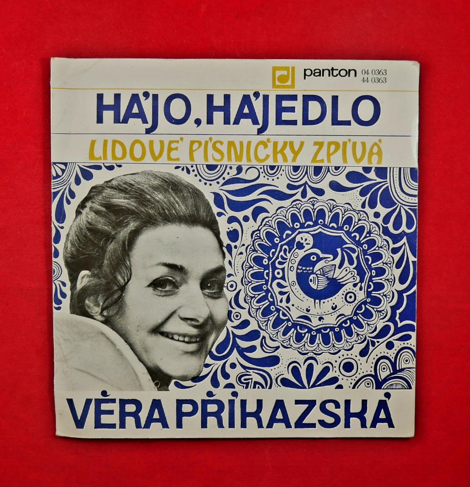 P1370520