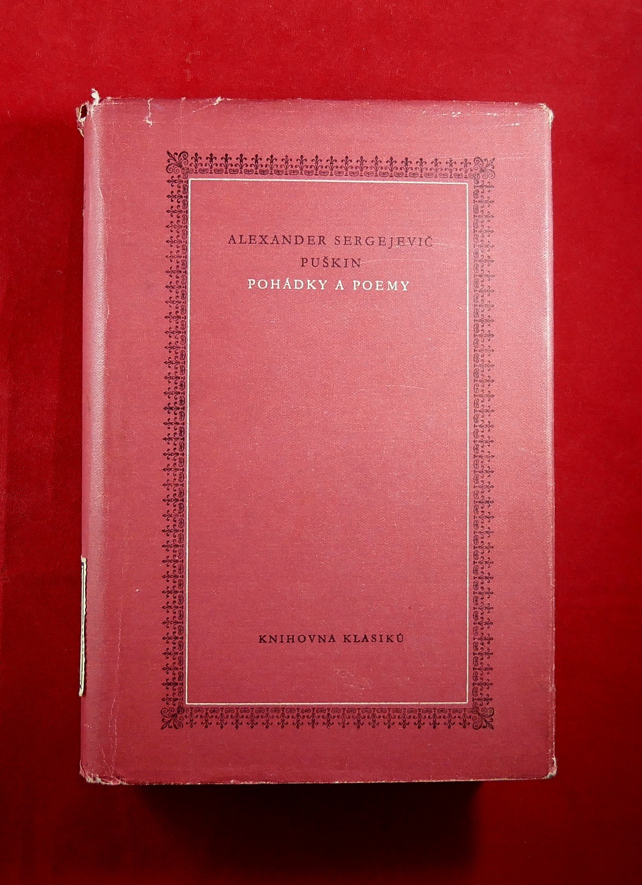 P1370907