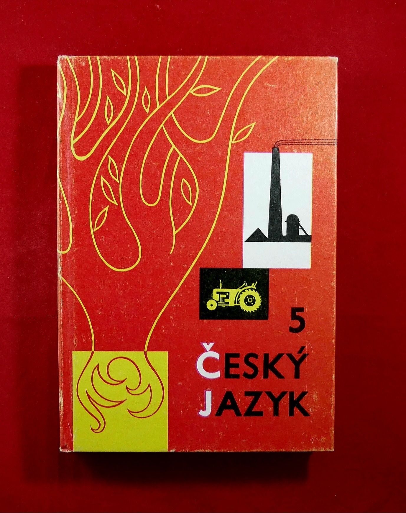 P1380025