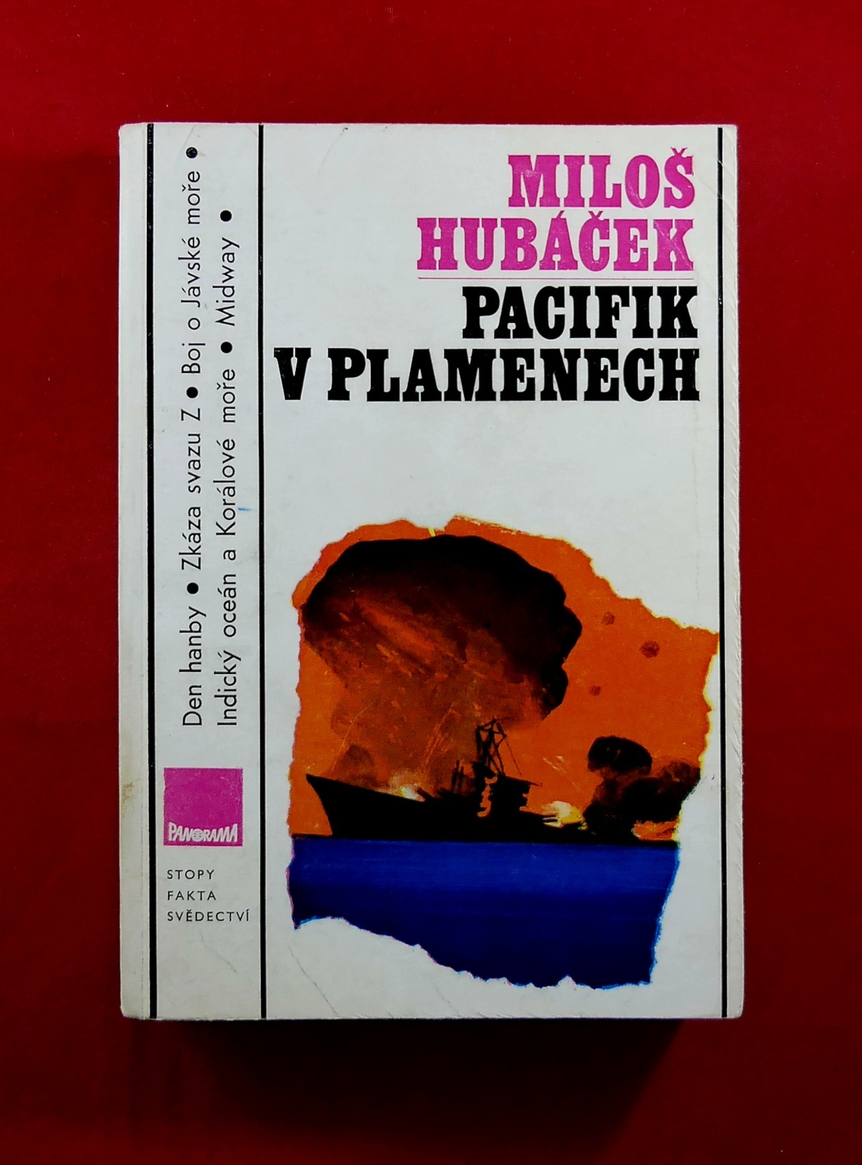 P1380046