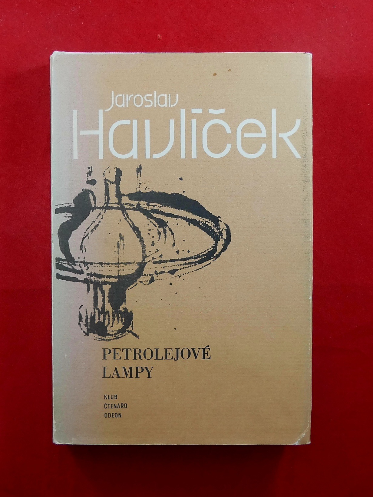 P1380233