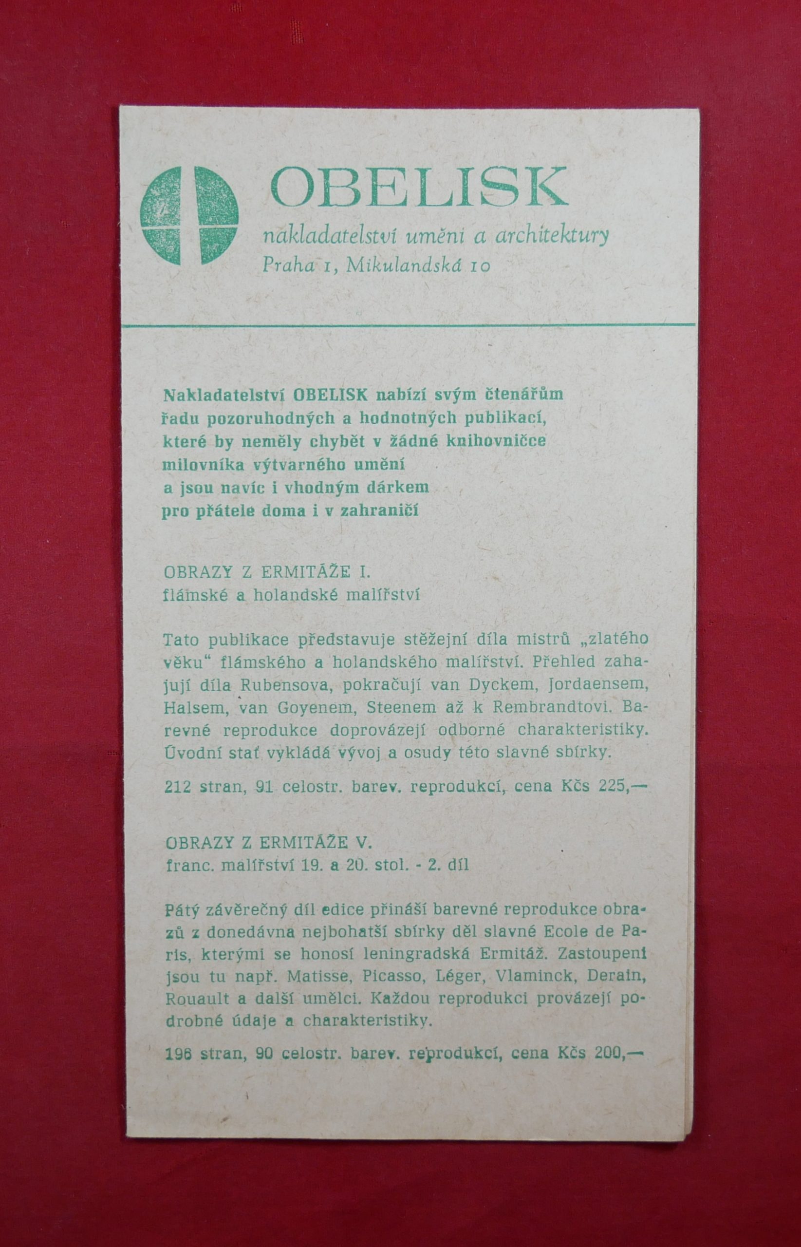 P1470198